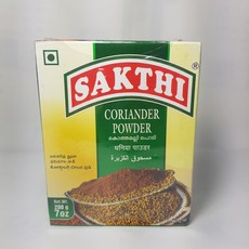 itchingpowder