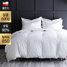 14ddd238fde5bbe8ac4c935932daee89a2d44d06dcc4a35c68aae8223f9a.jpg