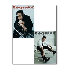 에스콰이어 Esquire 1월호 2025 (표지 - 손석구 2종 중 랜덤)