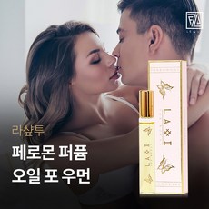 남자친구200일선물