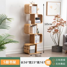 13b52985216c7ef4e50310ac8f5e1877ed58e7e0b16a46d7f450c66edf9a.jpg