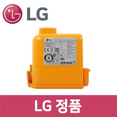 LG 정품 AO9571GKT 청소기 A9/A9S 배터리 vc82212