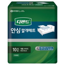 목화솜벽지모던크림
