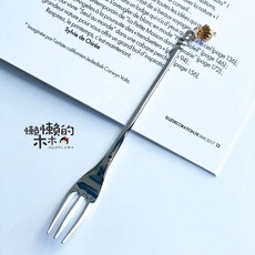 행복한오후의디저트