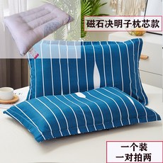 d6295d7113c311bd7799fd7228cc657d18b8774c9c2e9c84b8f9353fa92c.jpg