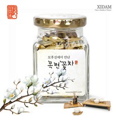 모후실에서 만난 목련꽃차 7g(병), 1개, 10g, 1개, 7g