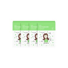 베베스킨티트리