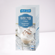 리치골드휘핑크림