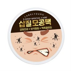 올리브영모공팩