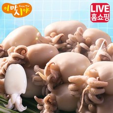 [홈쇼핑방송 인기상품] 이마시야 자연산 손질 갑오징어 총 10팩 2kg중량 최대 120마리