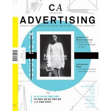 advertising