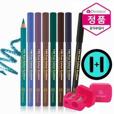 컬러아이라이너