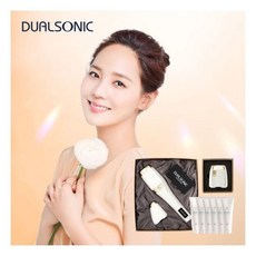 듀얼소닉프로페셔널세트