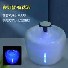 4d3422c527461b9dcea1bb51c083e8f0bea412c90a0385fb1b48466c67c6.jpeg