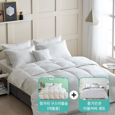헝가리구스이불