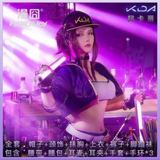 91c5b8c12fd97c93af2045b4c5227d5bed7b9c6b1bcda1e18f3e9ad82210.jpeg