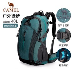 d5bba9fe7045bac0ab3f63a3b328aacfb908beb2077900f883a91544c97e.jpg