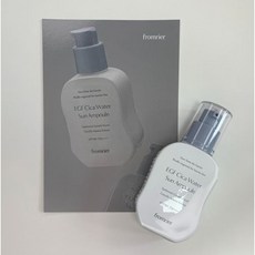 [본사 정품]프롬리에 비건 EGF 시카 워터 선앰플 56ml(SPF50+) 프롬리에 프롬리에선크림 프롬리에선앰플