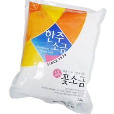 한주 꽃소금 1KG, 1개
