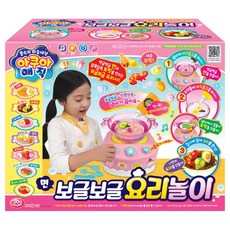 요리아쿠아매직