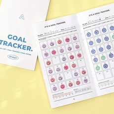 habittracker