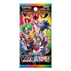 아마존쏘서미개봉