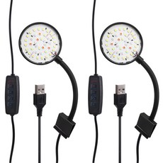 USB 소형 어항 조명 가변 색상 클립 LED 수족관 물 잔디, 01 As Shown