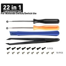 닌텐도스위치액정교체