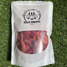 맛도리마늘부각