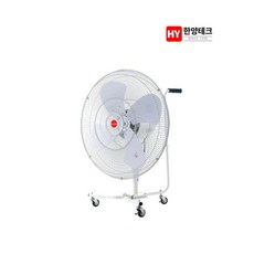 30인치선풍기날개