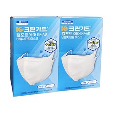 신성에어크린