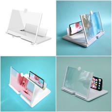 고투아스트라인확장스크린