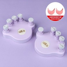 레슨볼 무지개볼 피아노연습구슬, 퍼플 페어, 1개