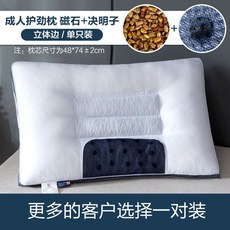 abf50806d7d320841b2086764cc4b13c6437e10fbb977c0c8957bdf4df31.jpg
