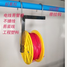 ed0767881670dd9153a864519157084edb290d9ff5c8070f26ef90bea38e.jpg