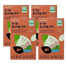 뉴트리원 유기농 밀크씨슬 퓨어 30정 4박스 4개월분, 4개, 30개