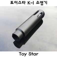 f34522adc3f3483fc36820b9dfaba0950de7549a20aceff12f8712e3a3f1.jpg