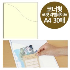 2b87c105f54dae4c674f40c42c38a26b42fe4812eb7584f356645c9ad90a.jpg