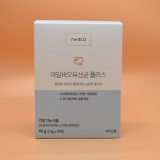 아임비오 유산균 플러스 2g x 30포 roc*40728Bx