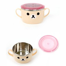 라락쿠마대여