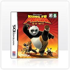 3ds