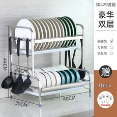 sk식기세척기렌탈