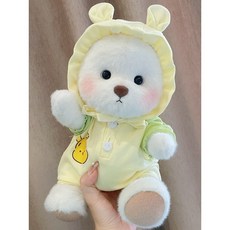 30cm 레나 베어 옷 토끼귀 아기옷, 20cm 옐로우