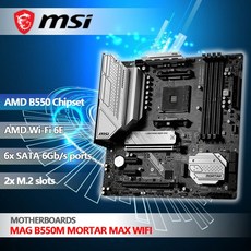 MSI MAG B550 m 모르타르 맥스 와이파이 마이크로 ATX AMD B550 B550 m DDR4 4400(OC) MHz M.2 SATA3 USB3., 01 마더 보드