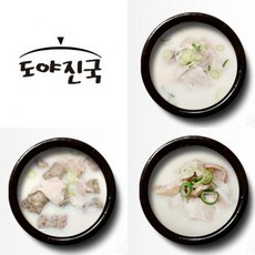 도야진국 TOP01
