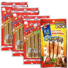 도기다시뉴하드너용