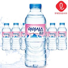 아이시스 8.0, 300ml, 20개