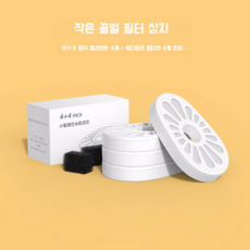 웅진코웨이정수기렌탈