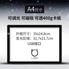 a92b4f6662be86dbb14642cecbdfc57be3da2e8be49a511f27630427adb3.jpg