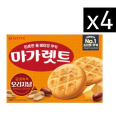 마가렛트 파이 352g 4개